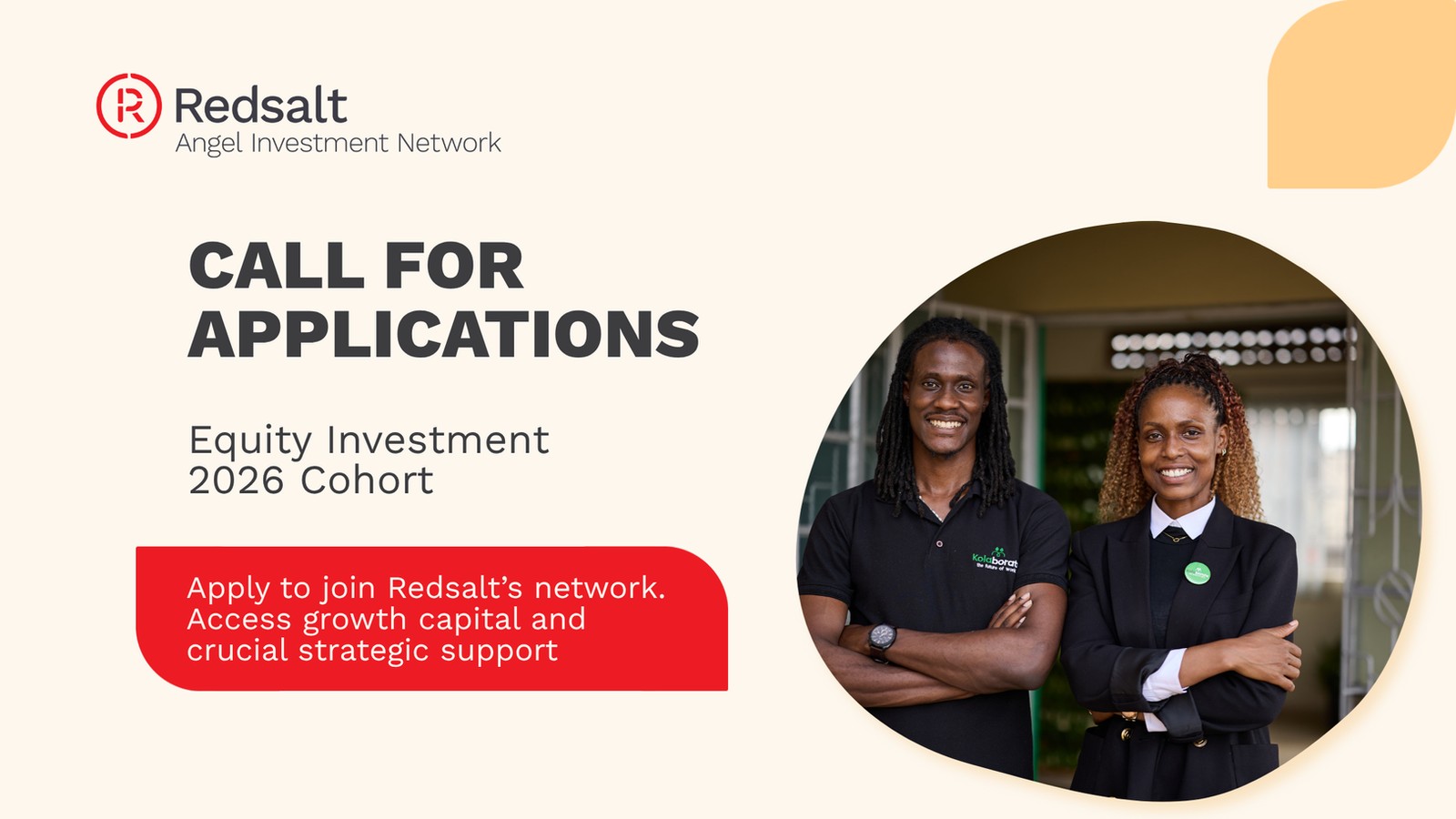 Call for applications – Equity Investment 2026 cohort